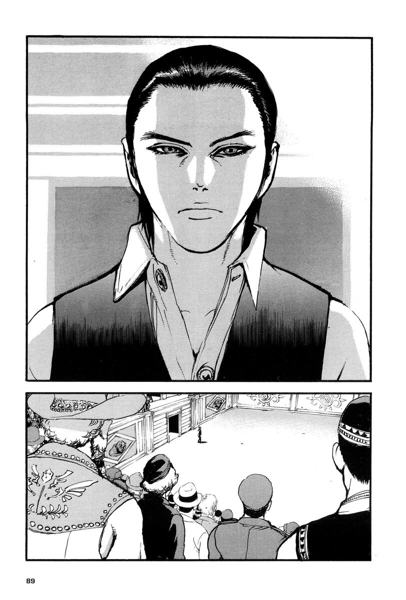 Read Peace maker Manga Online