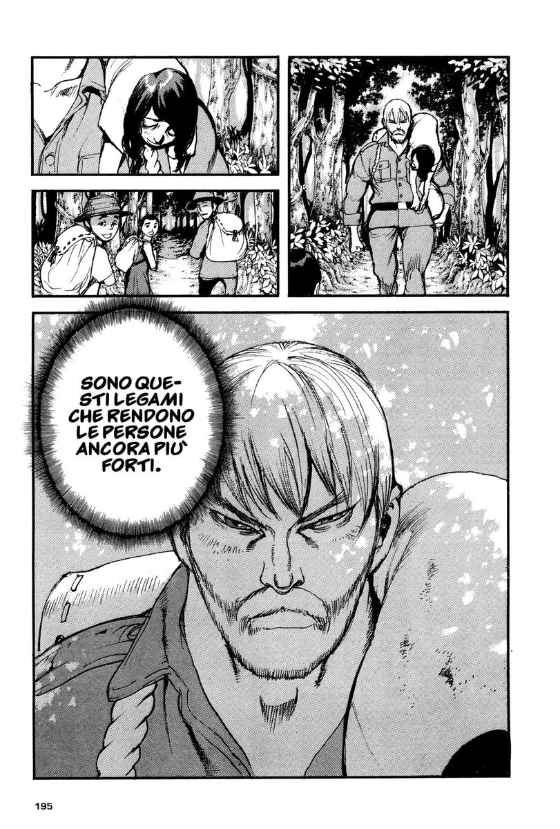 Read Peace maker Manga Online