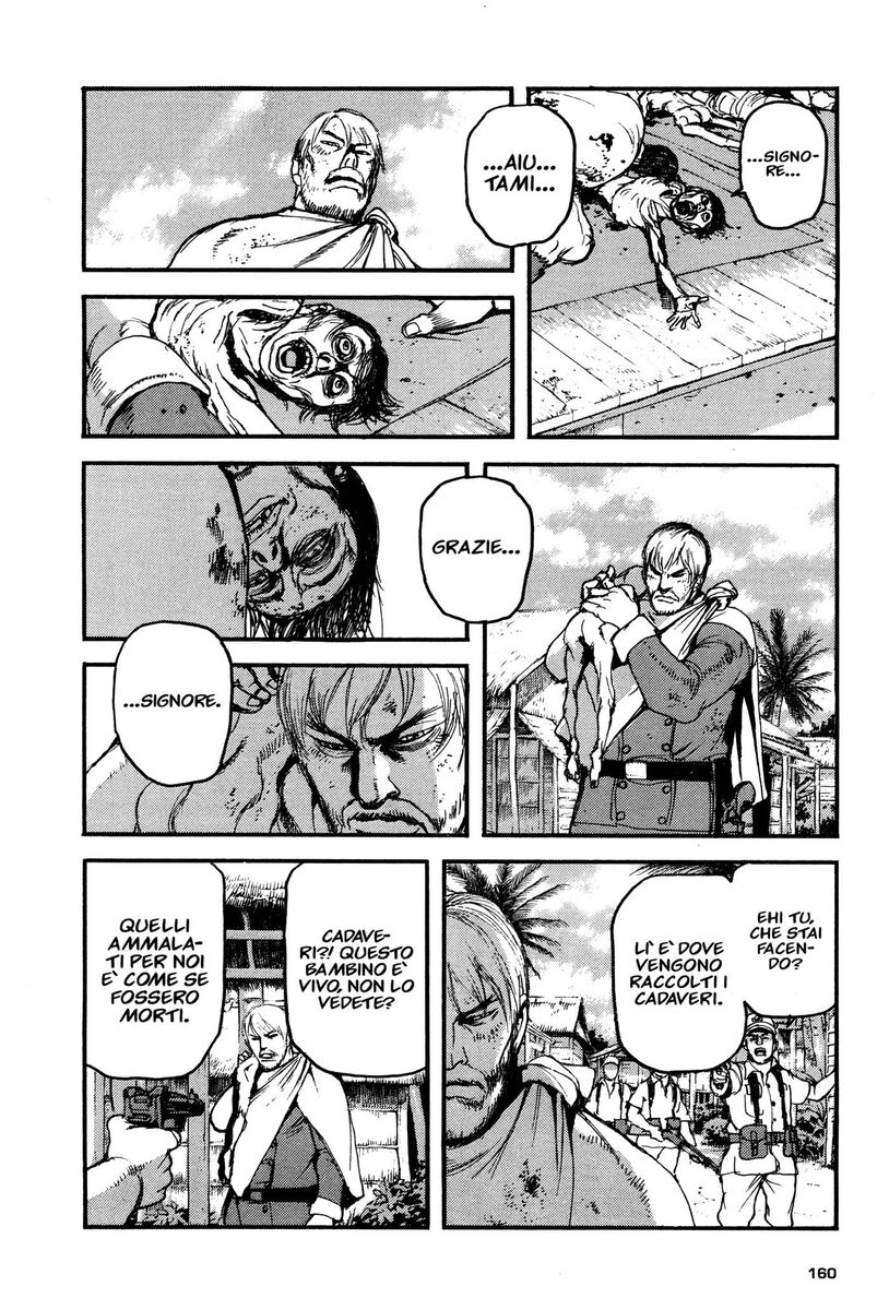 Read Peace maker Manga Online