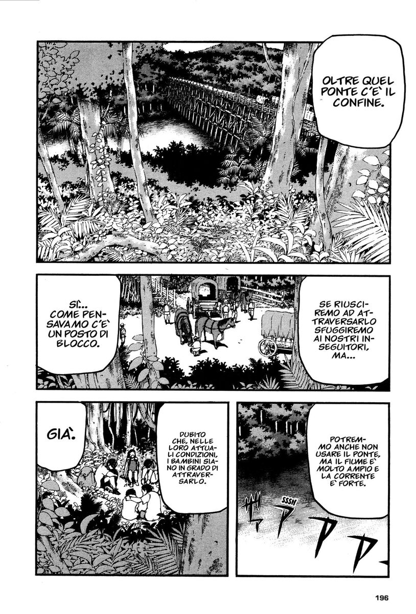 Read Peace maker Manga Online