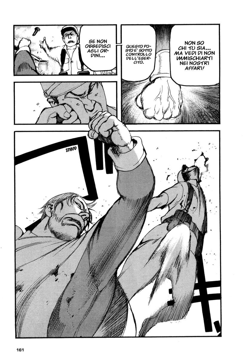 Read Peace maker Manga Online