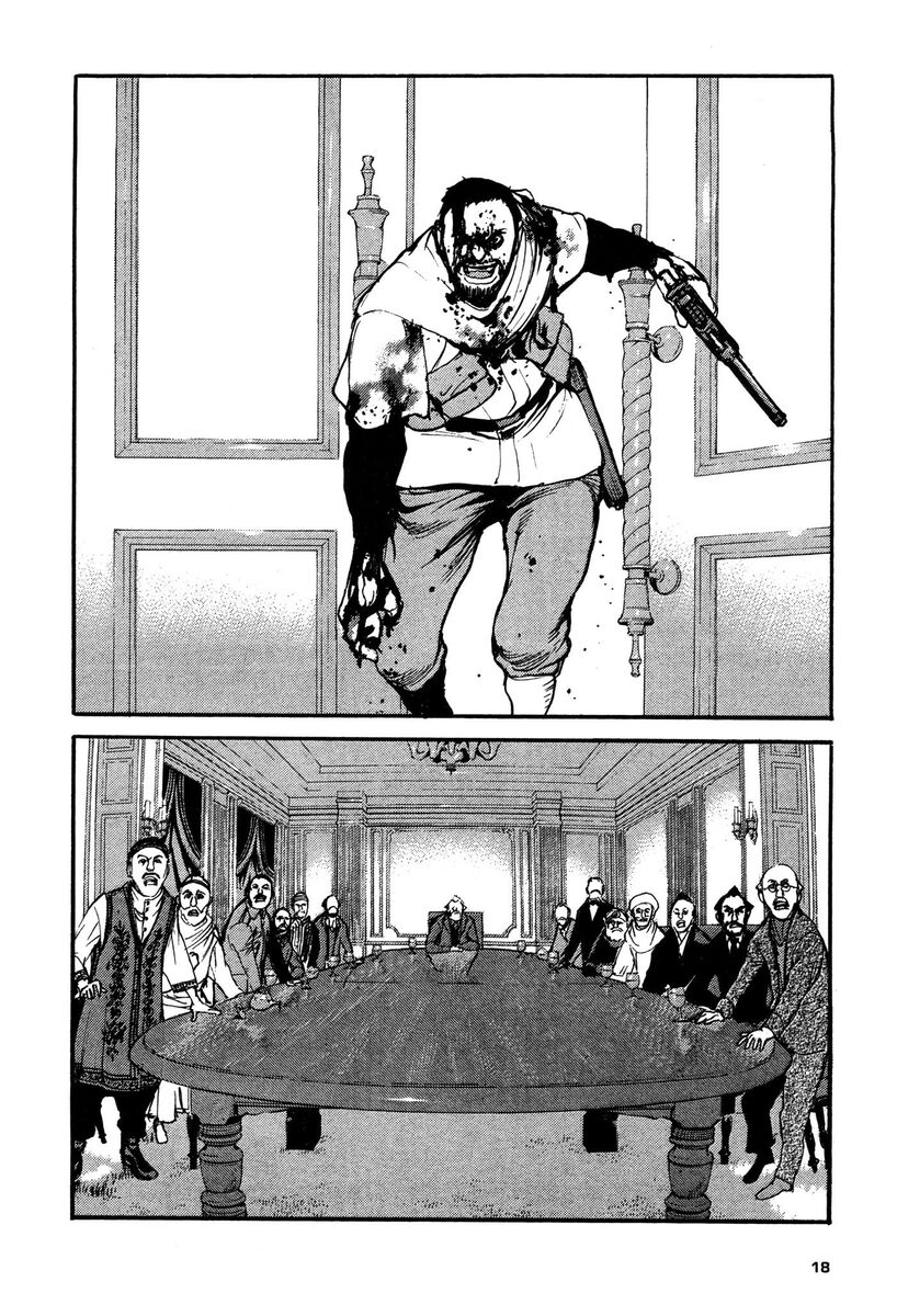 Read Peace maker Manga Online