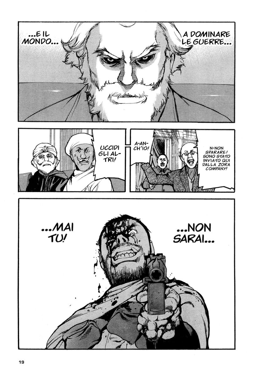 Read Peace maker Manga Online