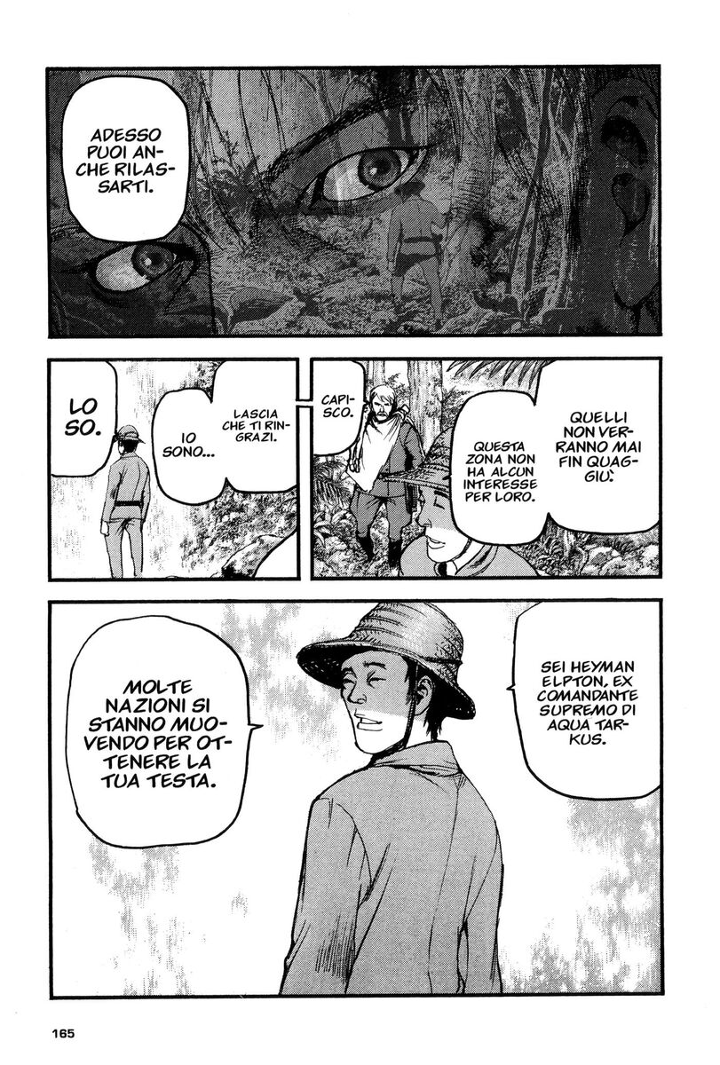 Read Peace maker Manga Online