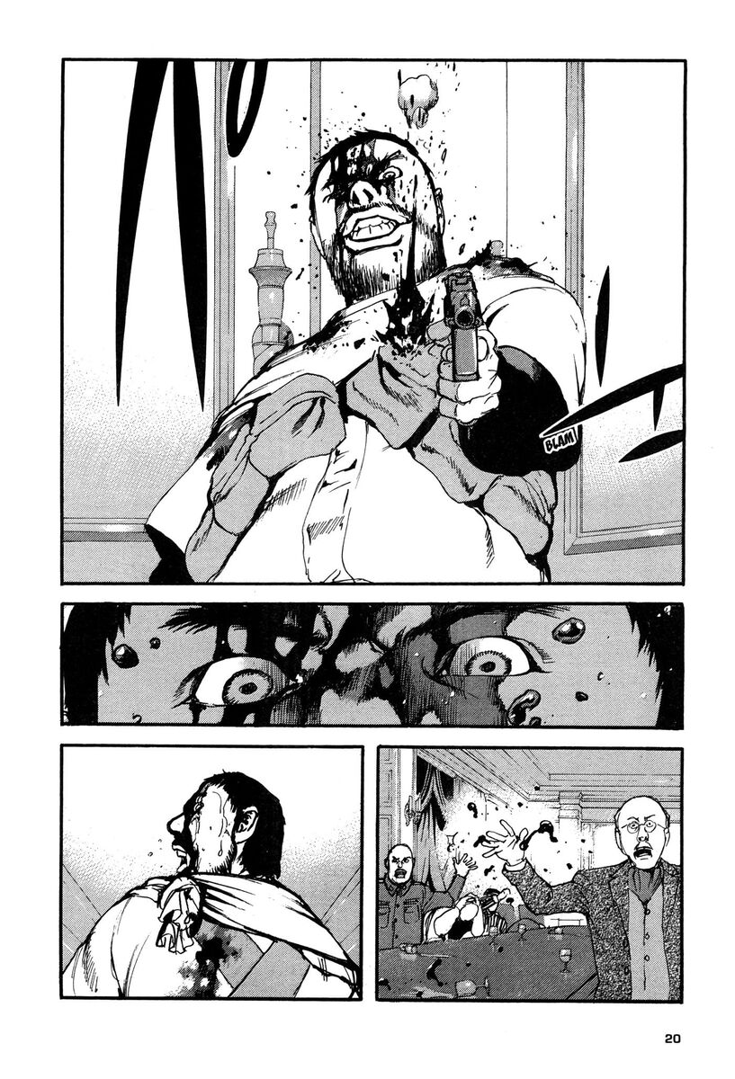 Read Peace maker Manga Online