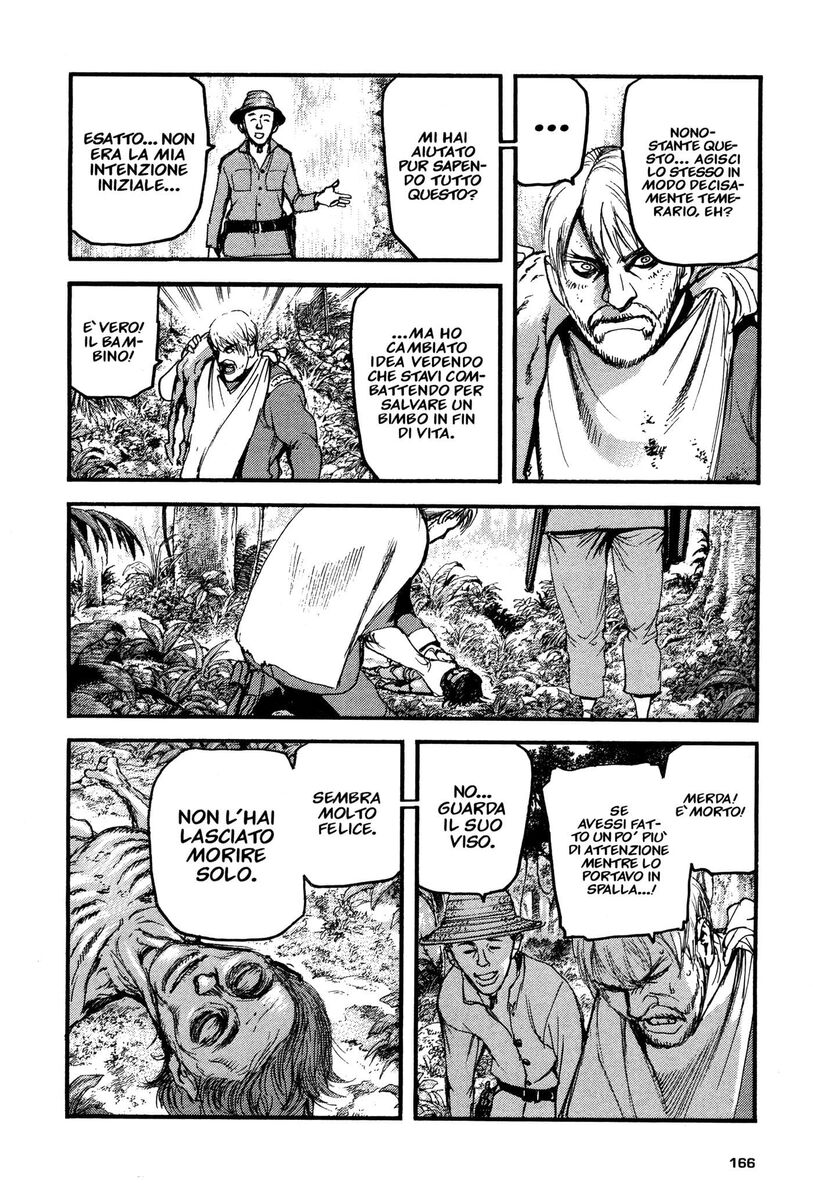 Read Peace maker Manga Online