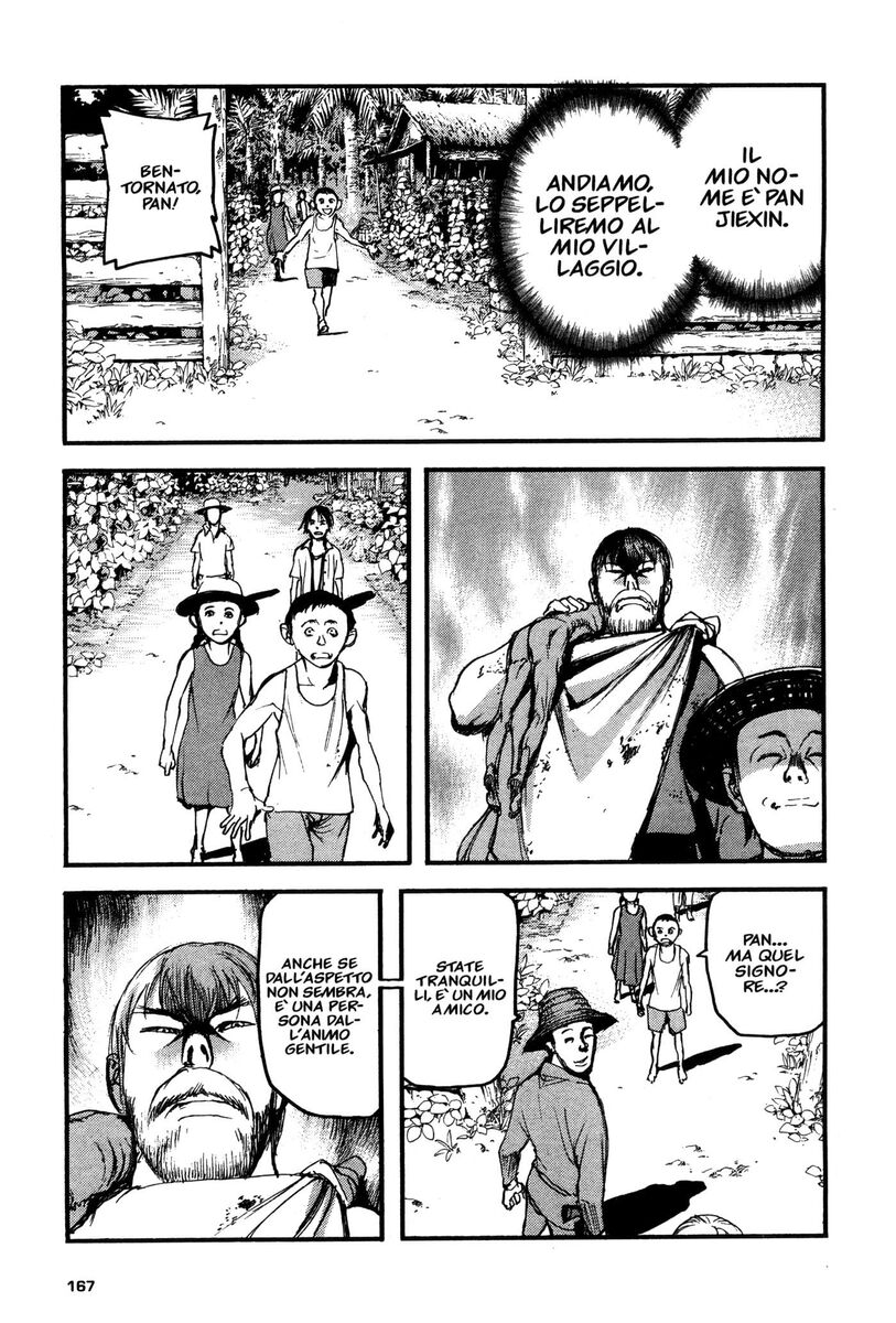 Read Peace maker Manga Online