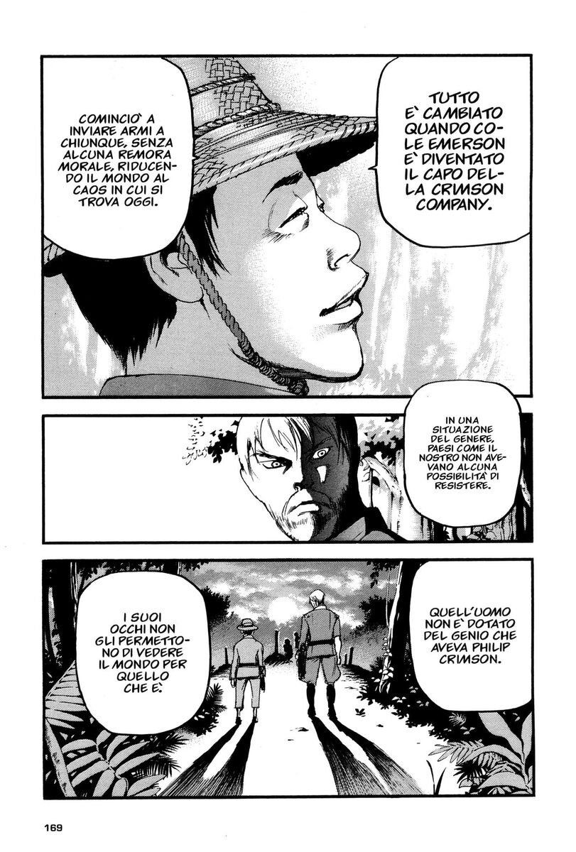 Read Peace maker Manga Online