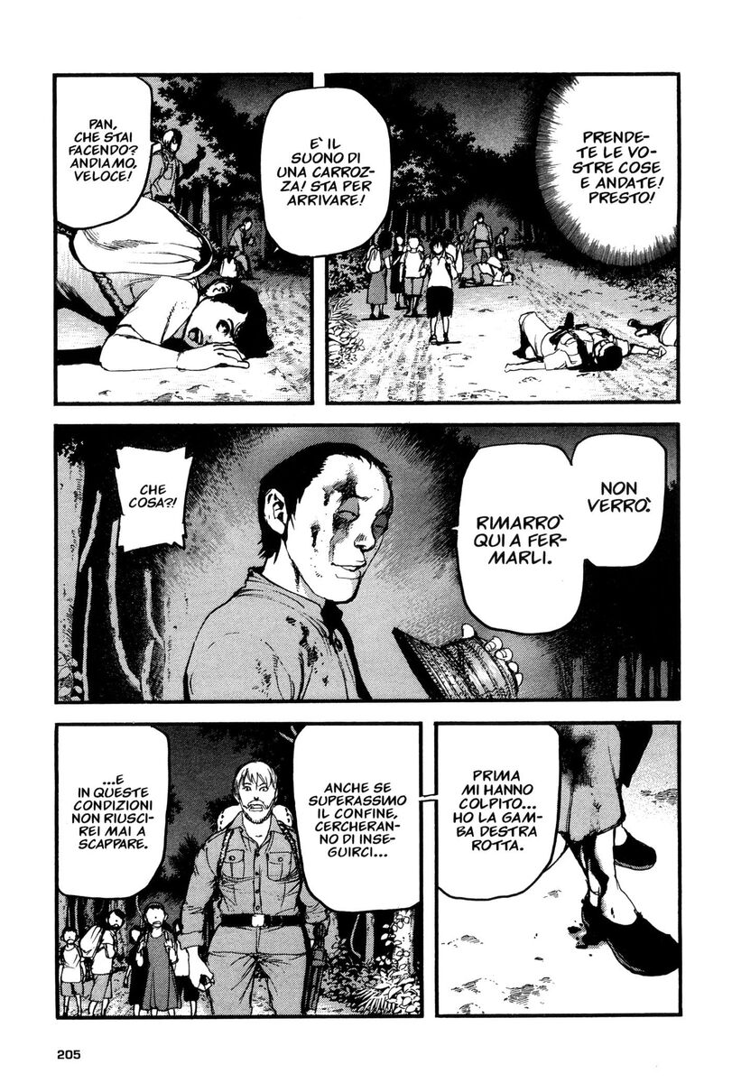 Read Peace maker Manga Online