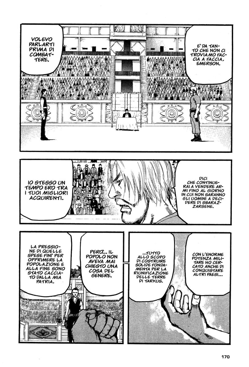 Read Peace maker Manga Online