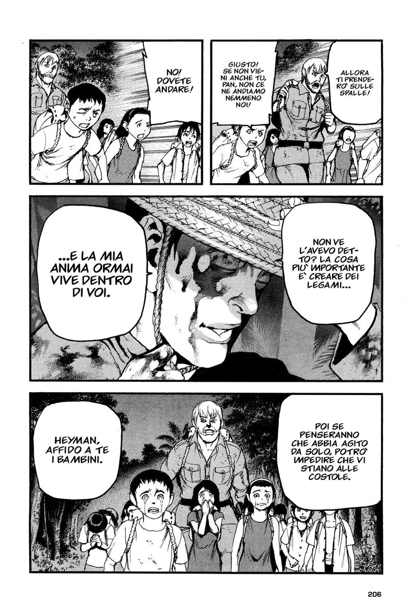 Read Peace maker Manga Online