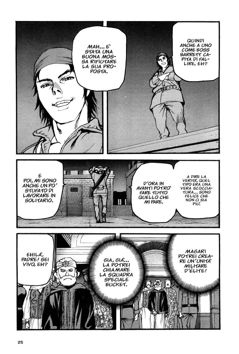 Read Peace maker Manga Online