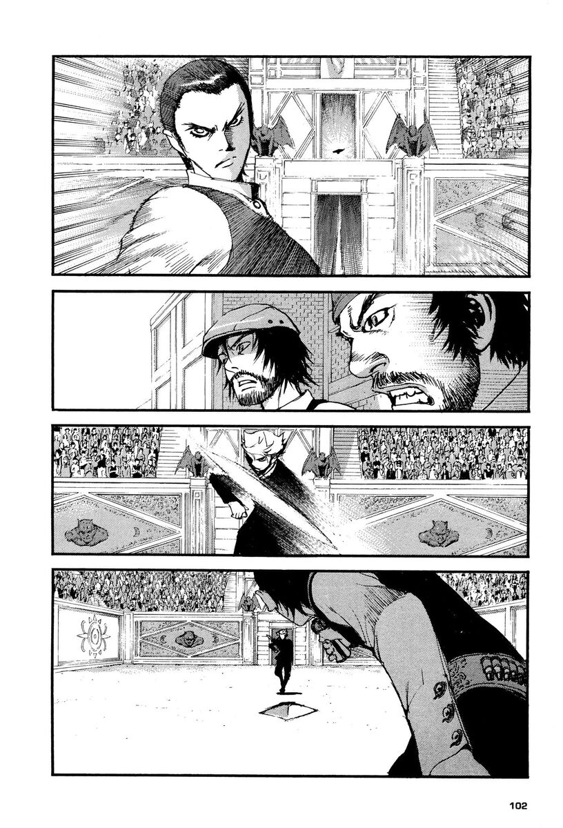 Read Peace maker Manga Online