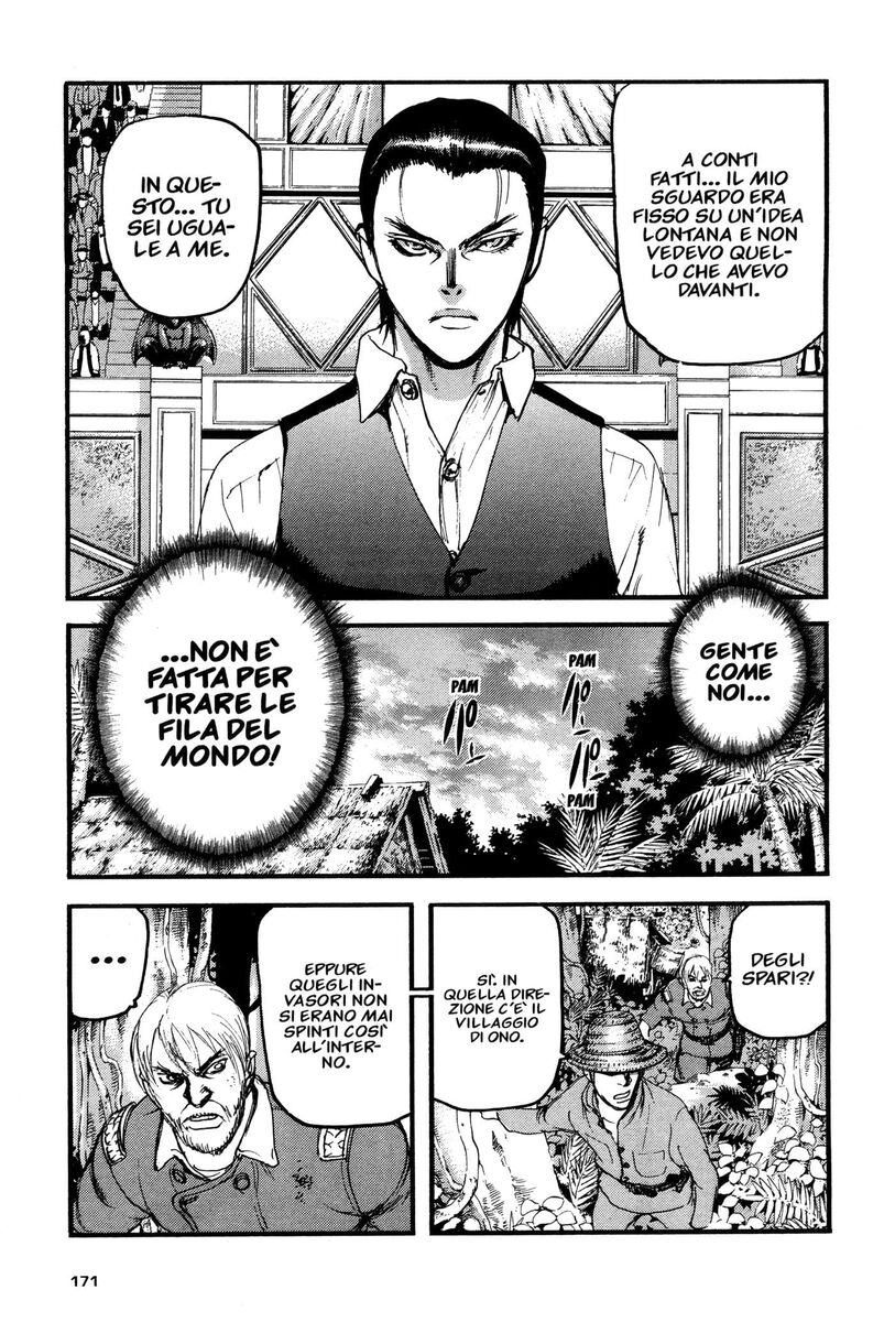 Read Peace maker Manga Online