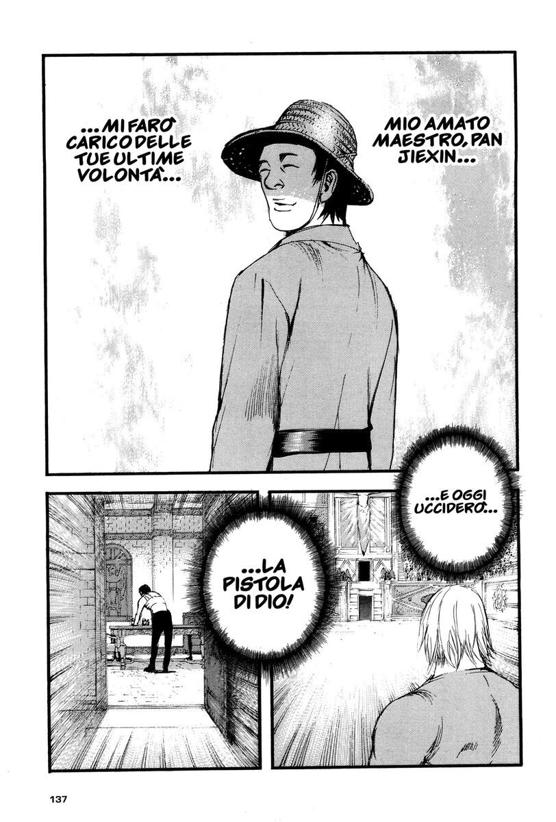 Read Peace maker Manga Online