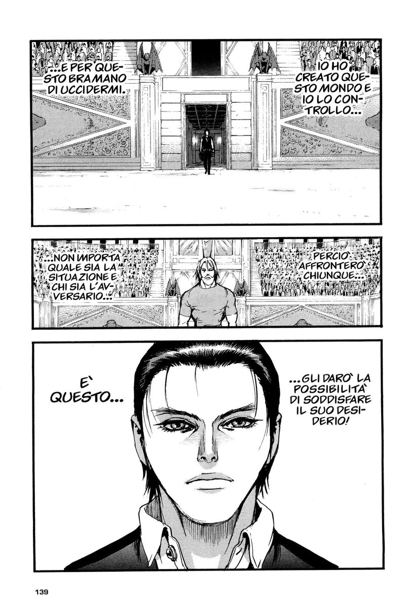 Read Peace maker Manga Online