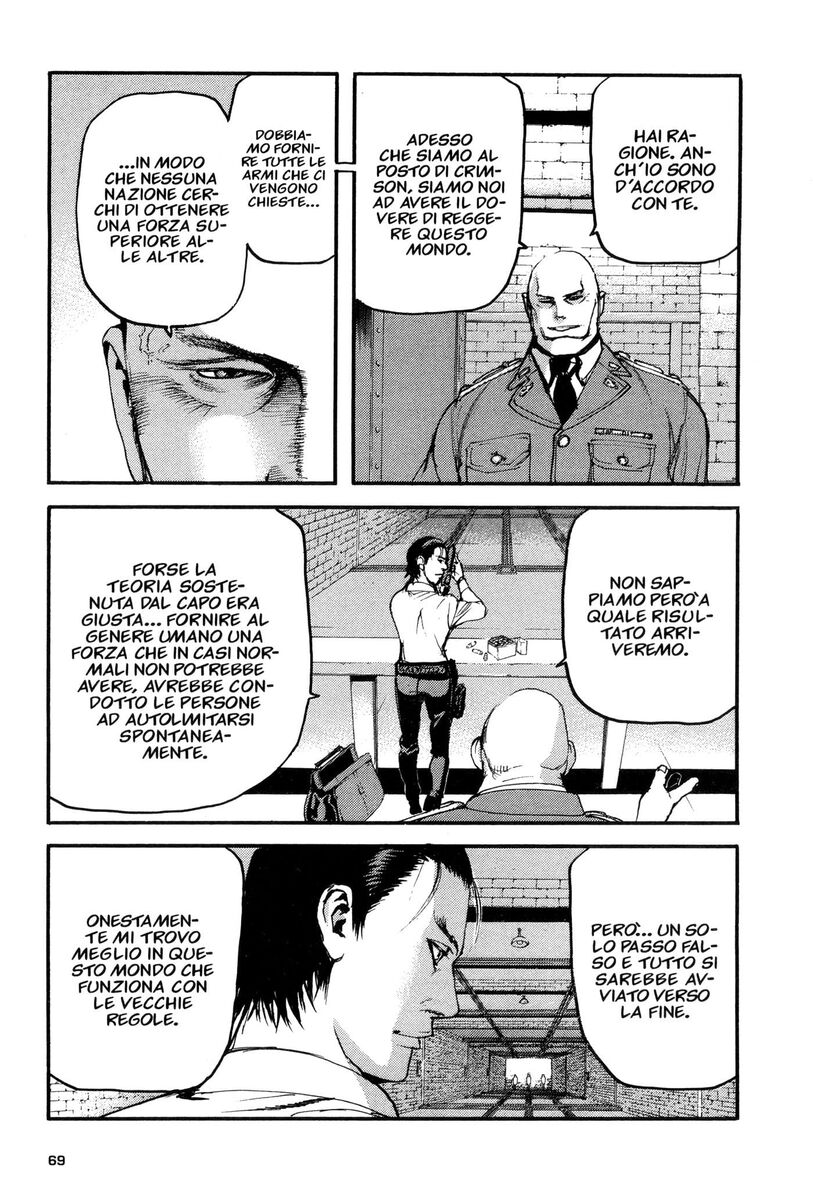 Read Peace maker Manga Online