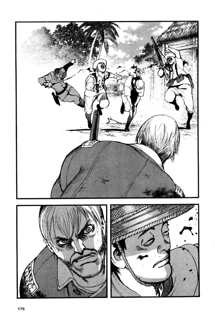 Read Peace maker Manga Online