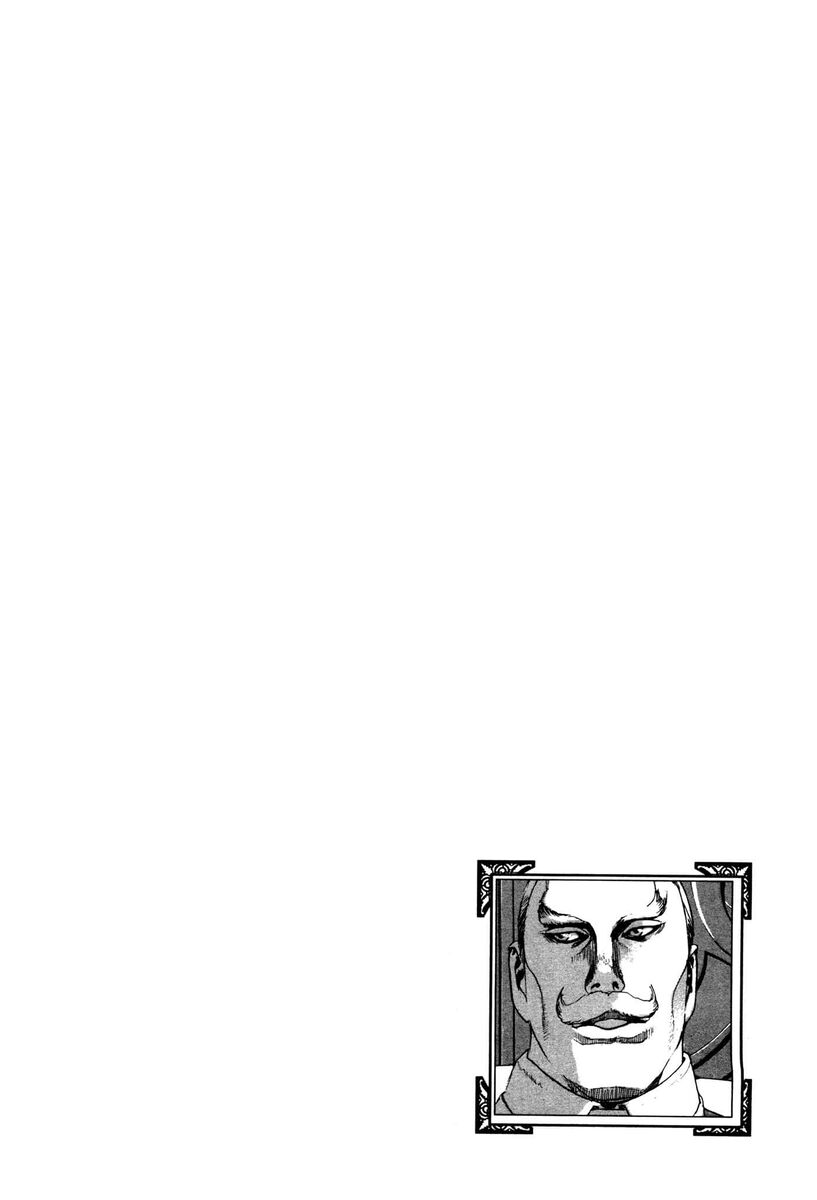 Read Peace maker Manga Online