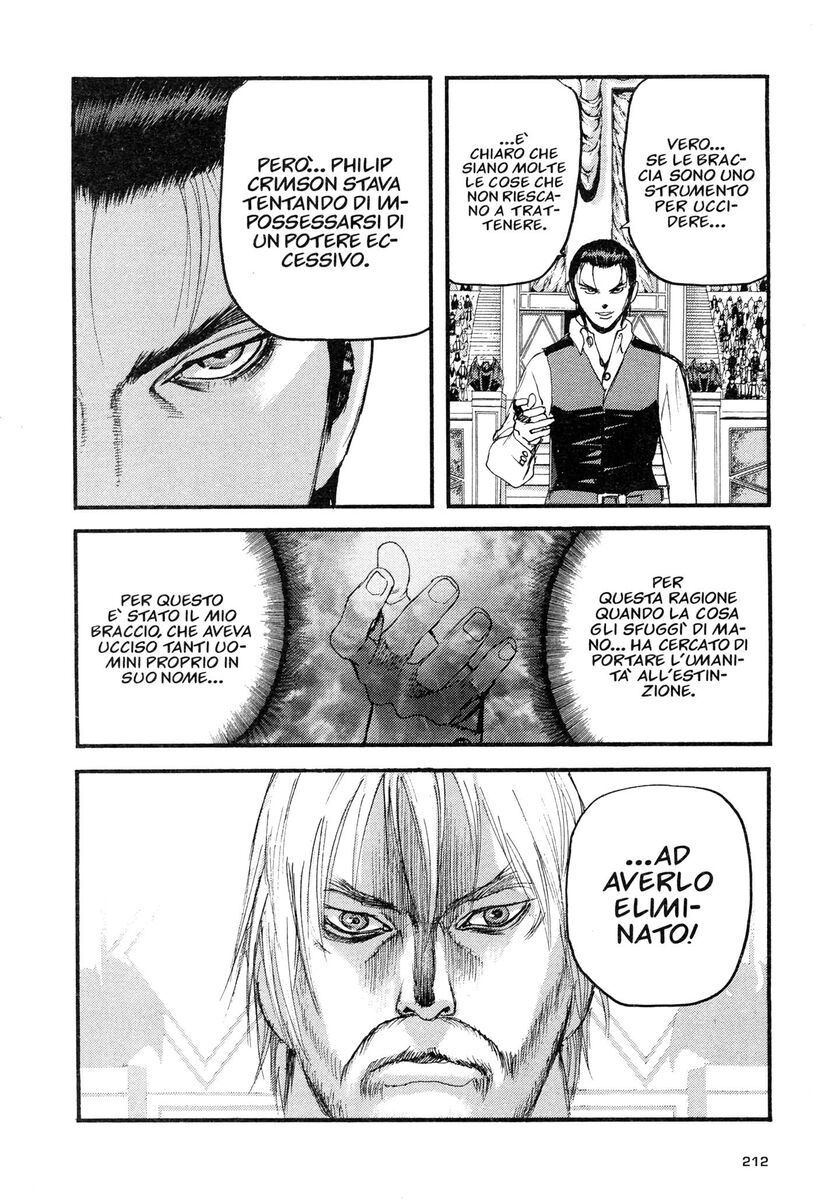 Read Peace maker Manga Online