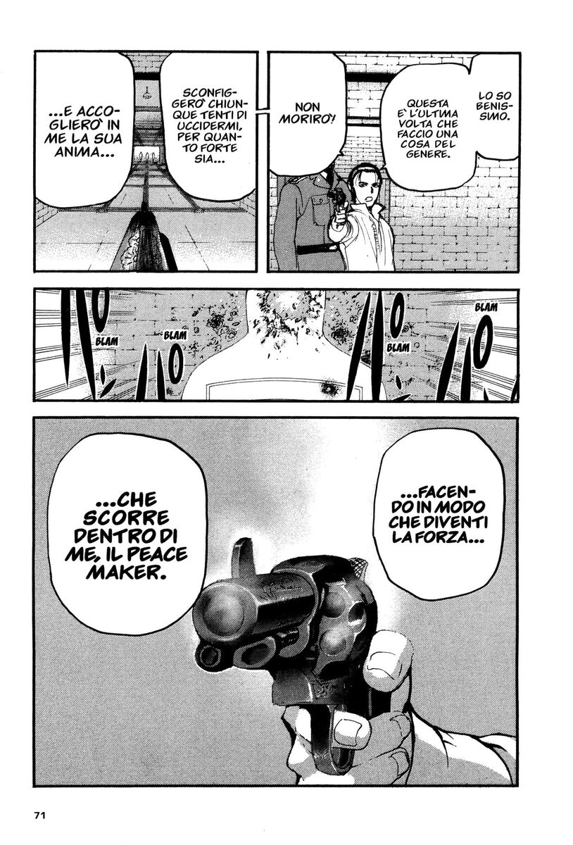 Read Peace maker Manga Online