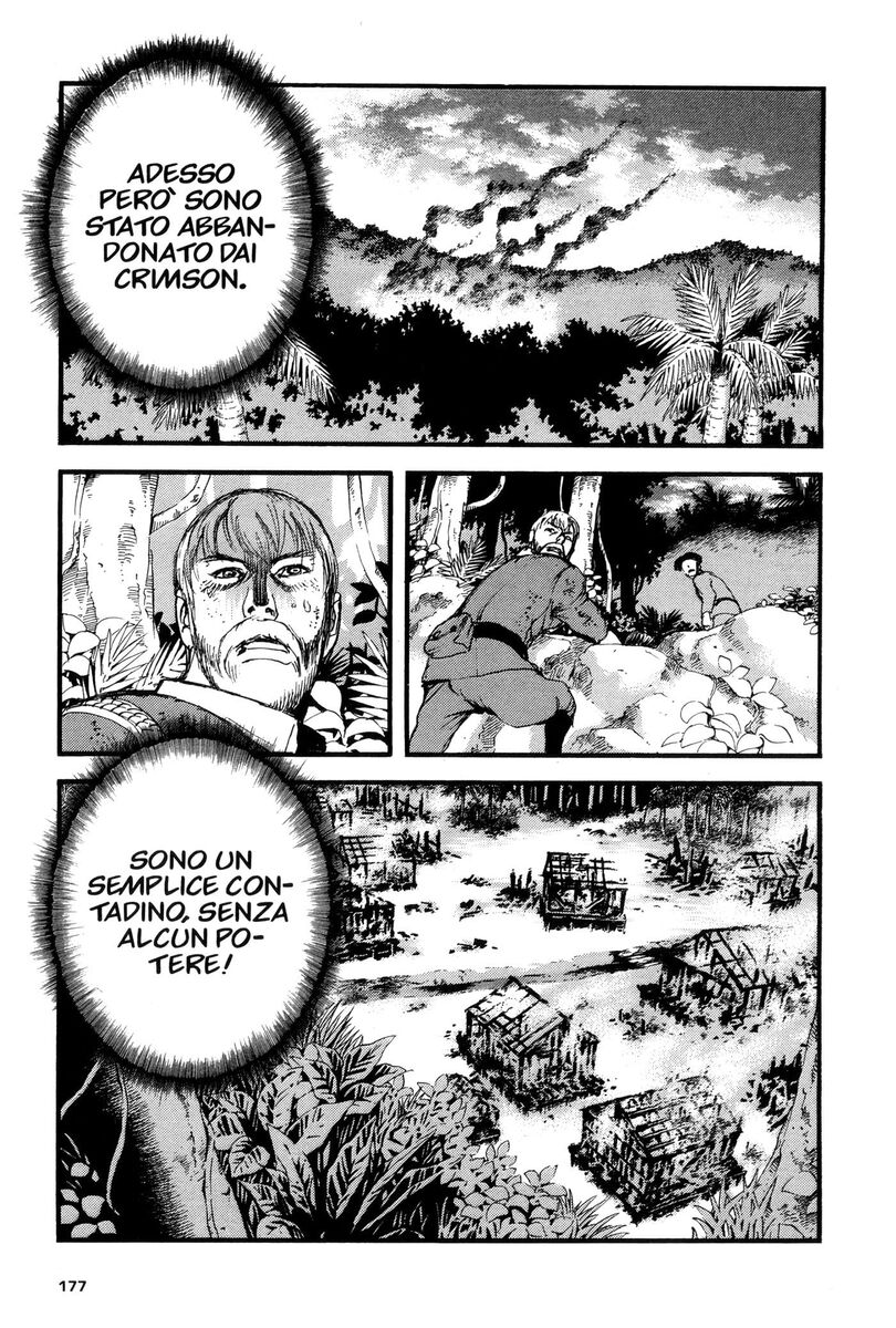 Read Peace maker Manga Online