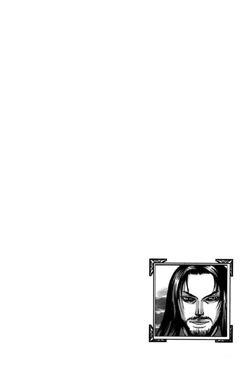 Read Peace maker Manga Online