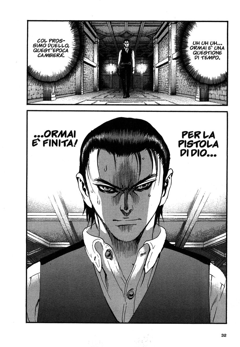 Read Peace maker Manga Online