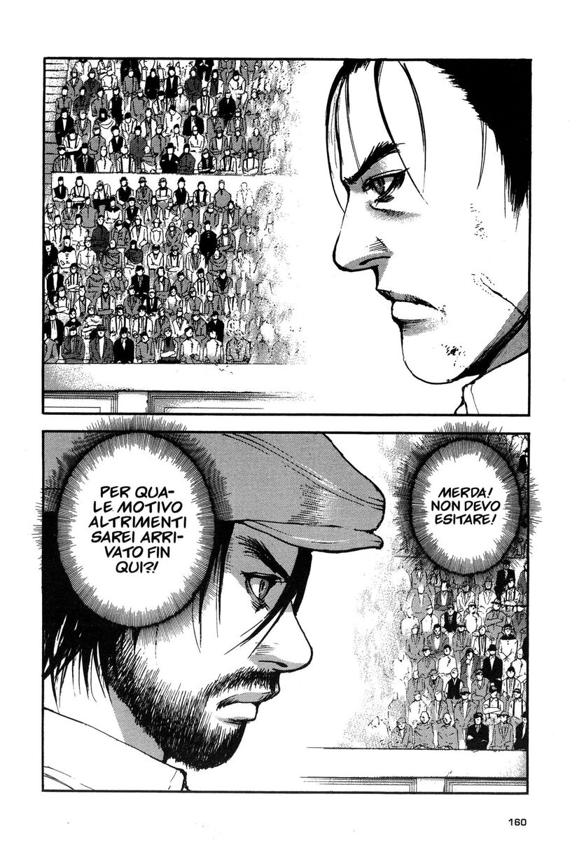 Read Peace maker Manga Online