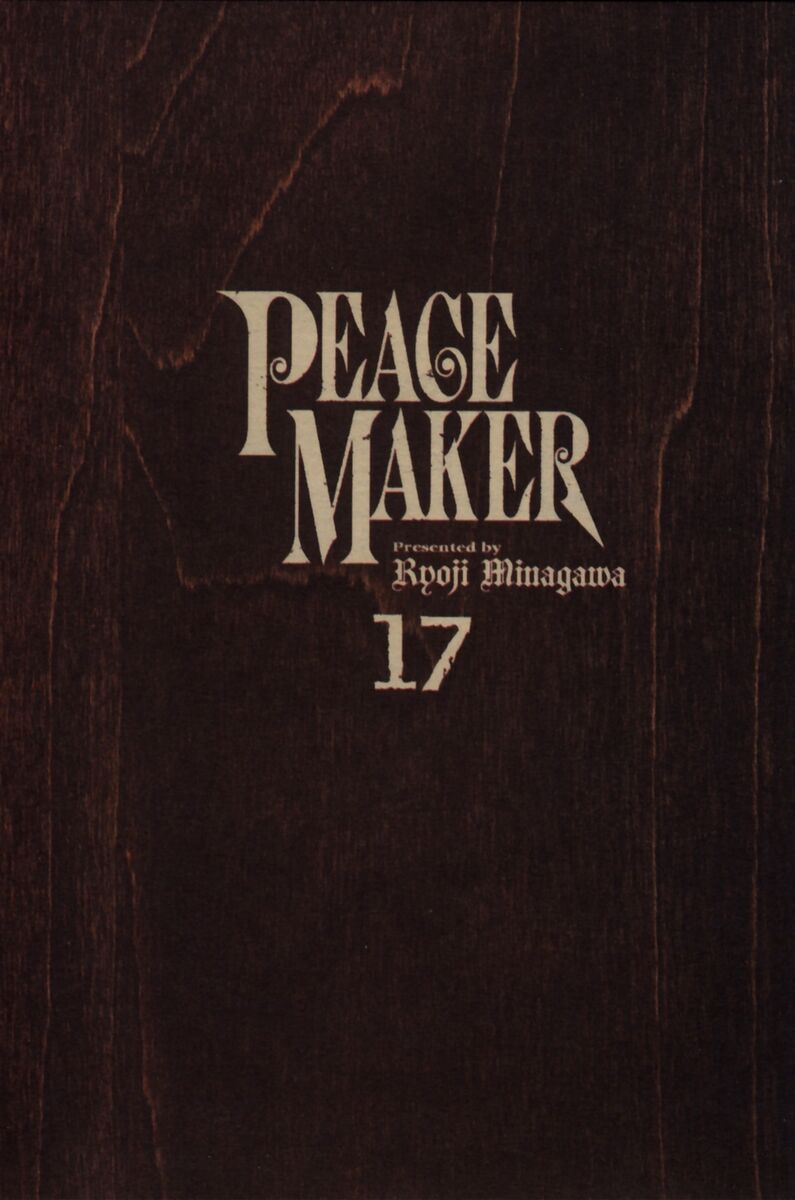 Read Peace maker Manga Online