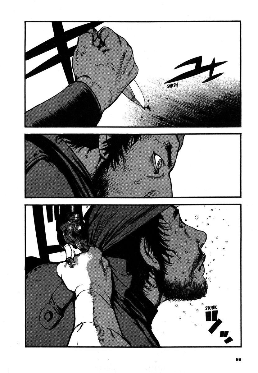 Read Peace maker Manga Online