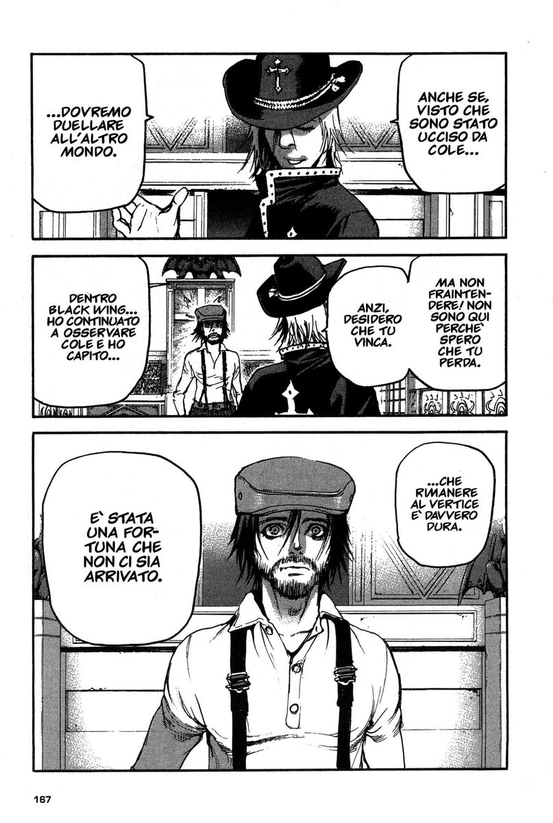 Read Peace maker Manga Online