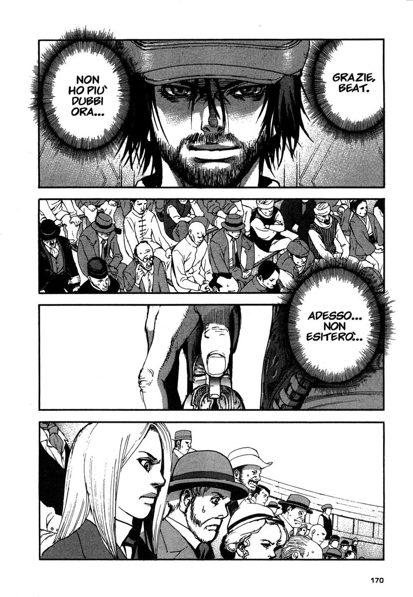 Read Peace maker Manga Online