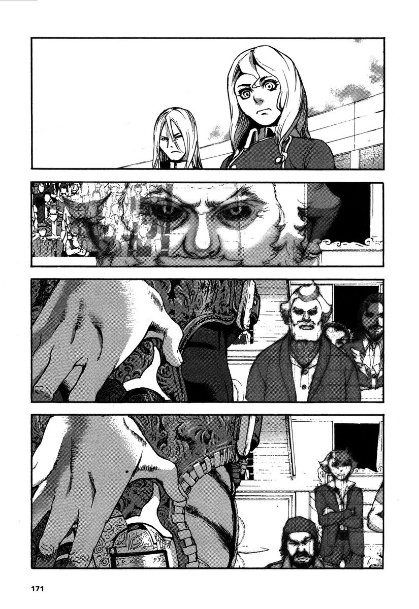 Read Peace maker Manga Online