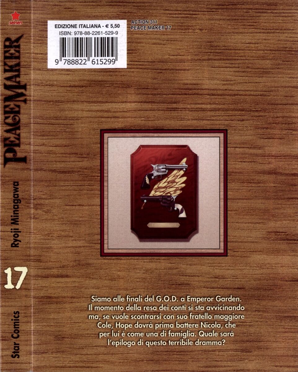 Read Peace maker Manga Online