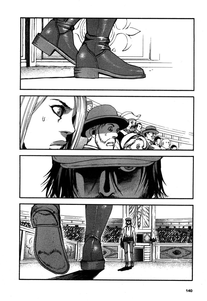 Read Peace maker Manga Online