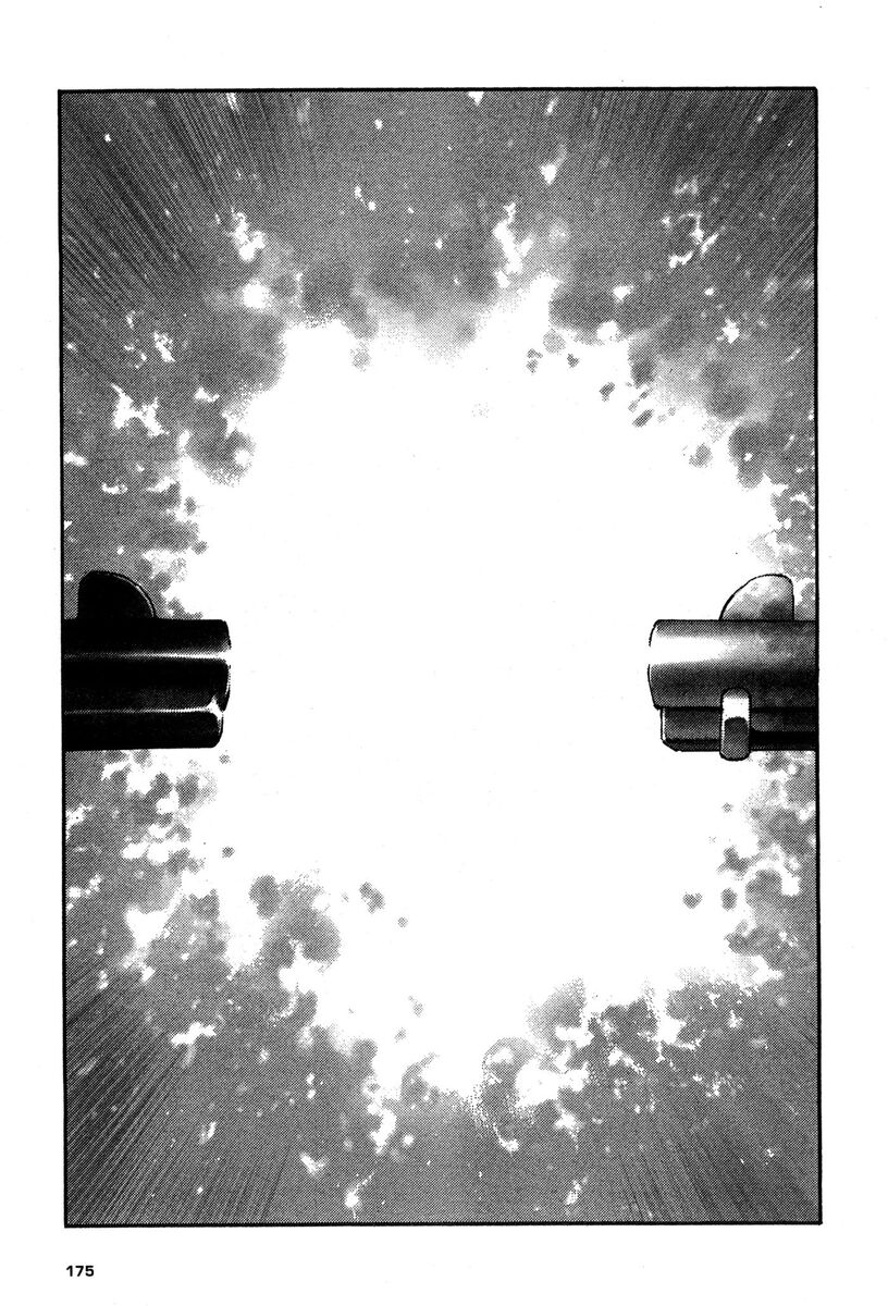 Read Peace maker Manga Online