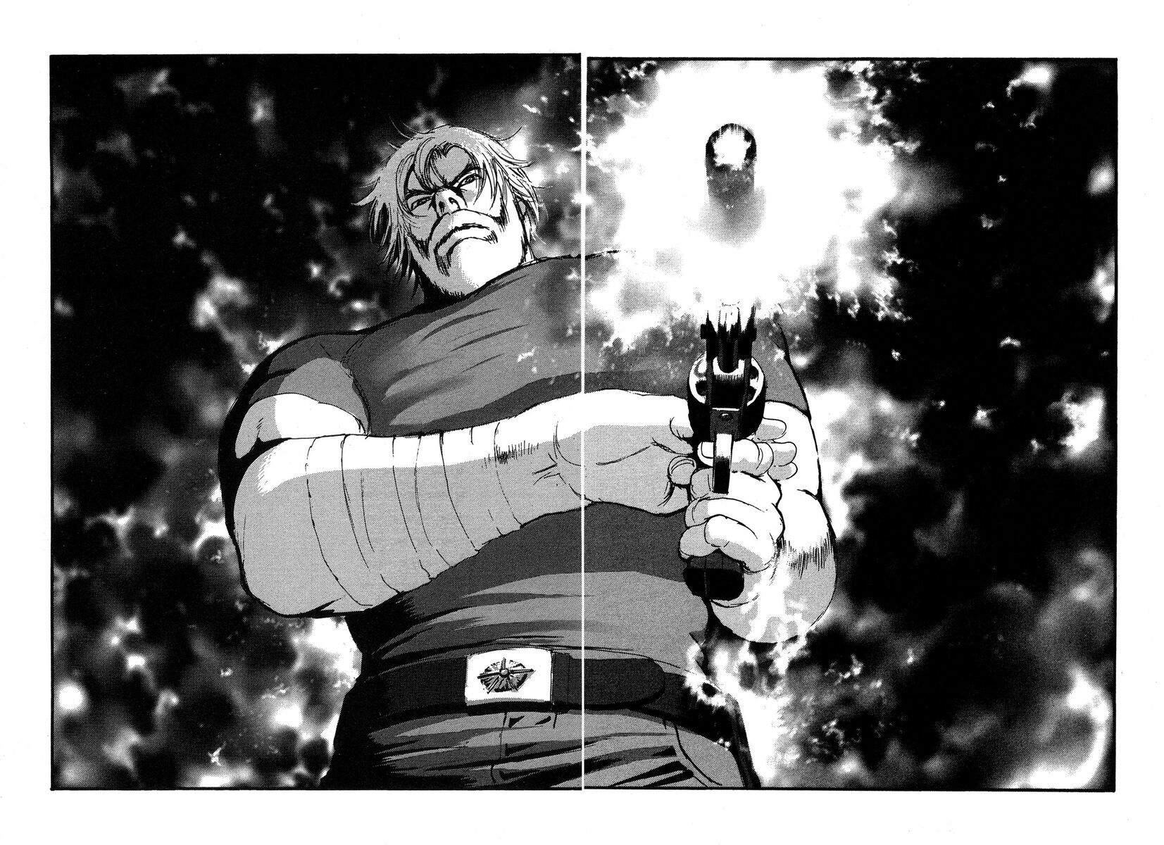 Read Peace maker Manga Online