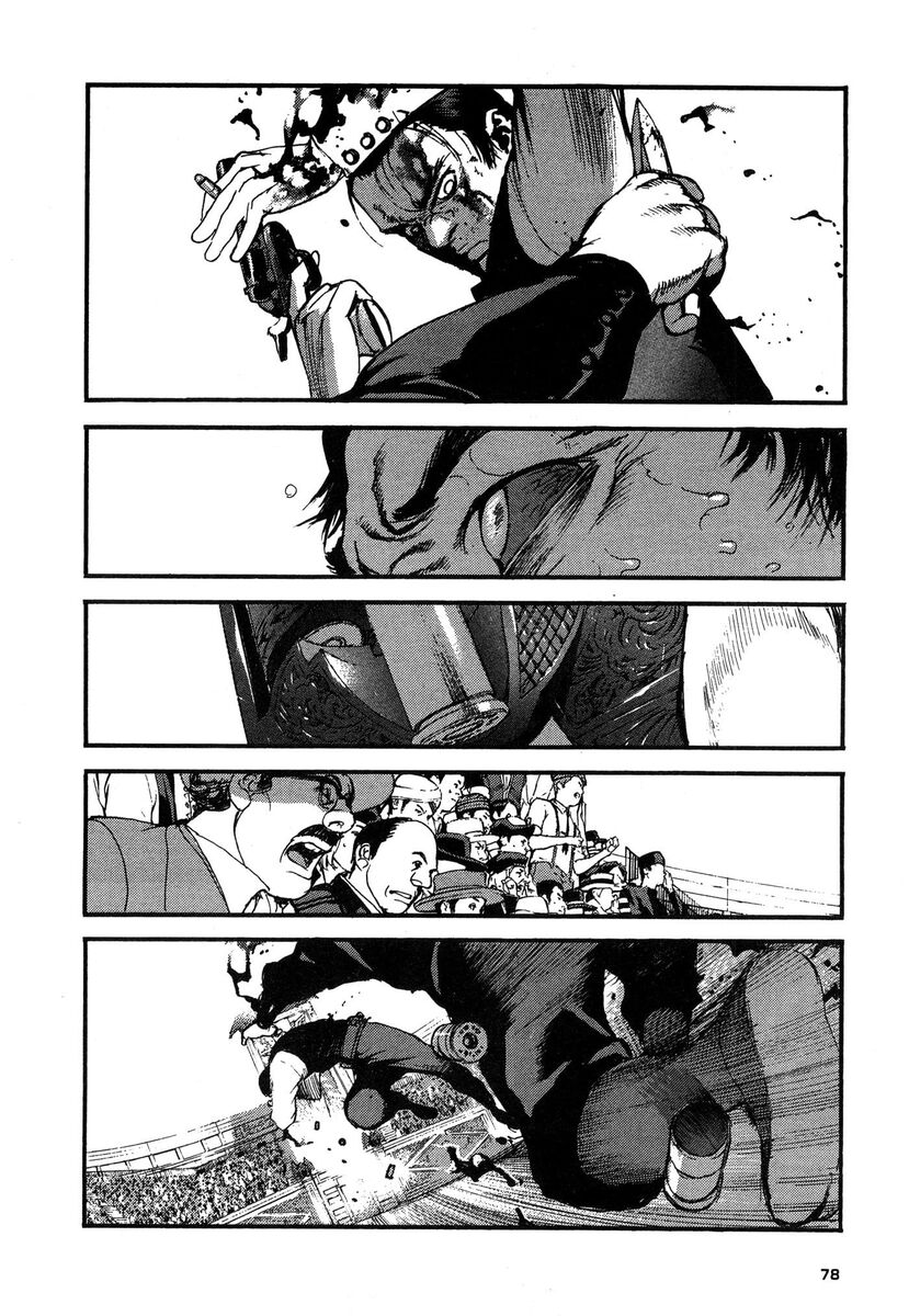 Read Peace maker Manga Online