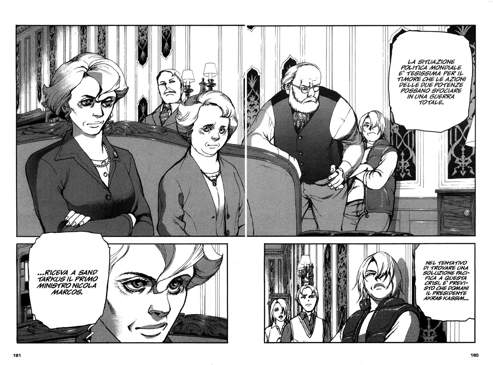 Read Peace maker Manga Online