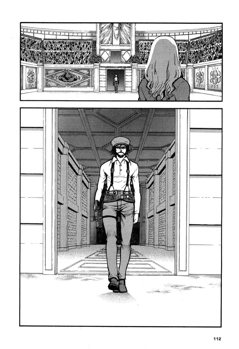 Read Peace maker Manga Online