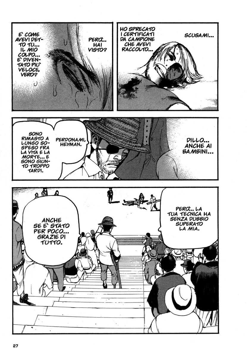 Read Peace maker Manga Online