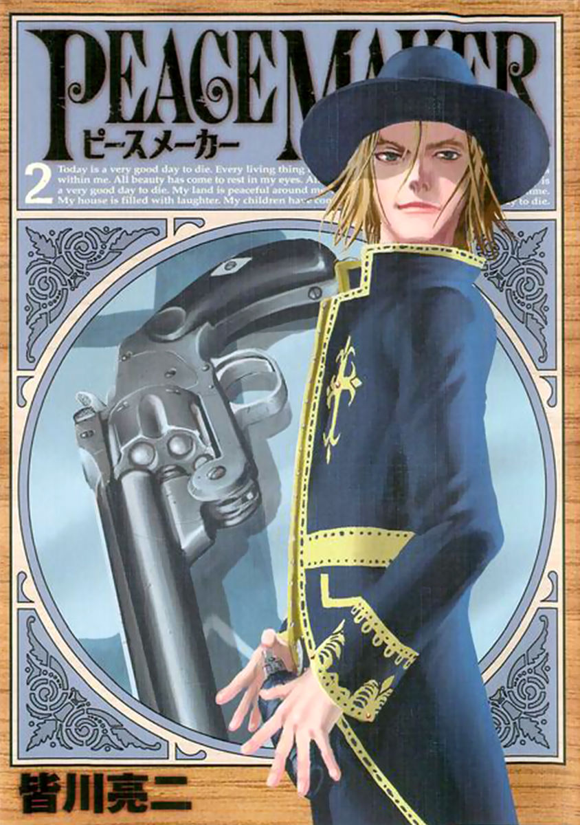 Read Peace maker Manga Online