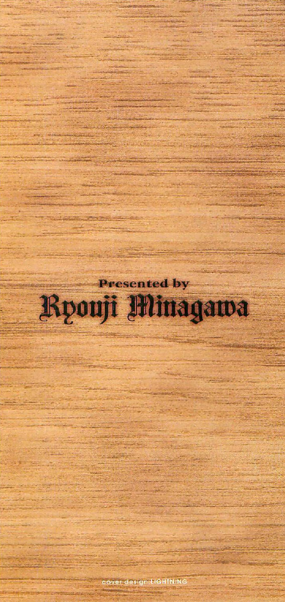 Read Peace maker Manga Online