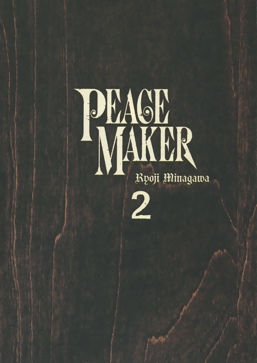 Read Peace maker Manga Online