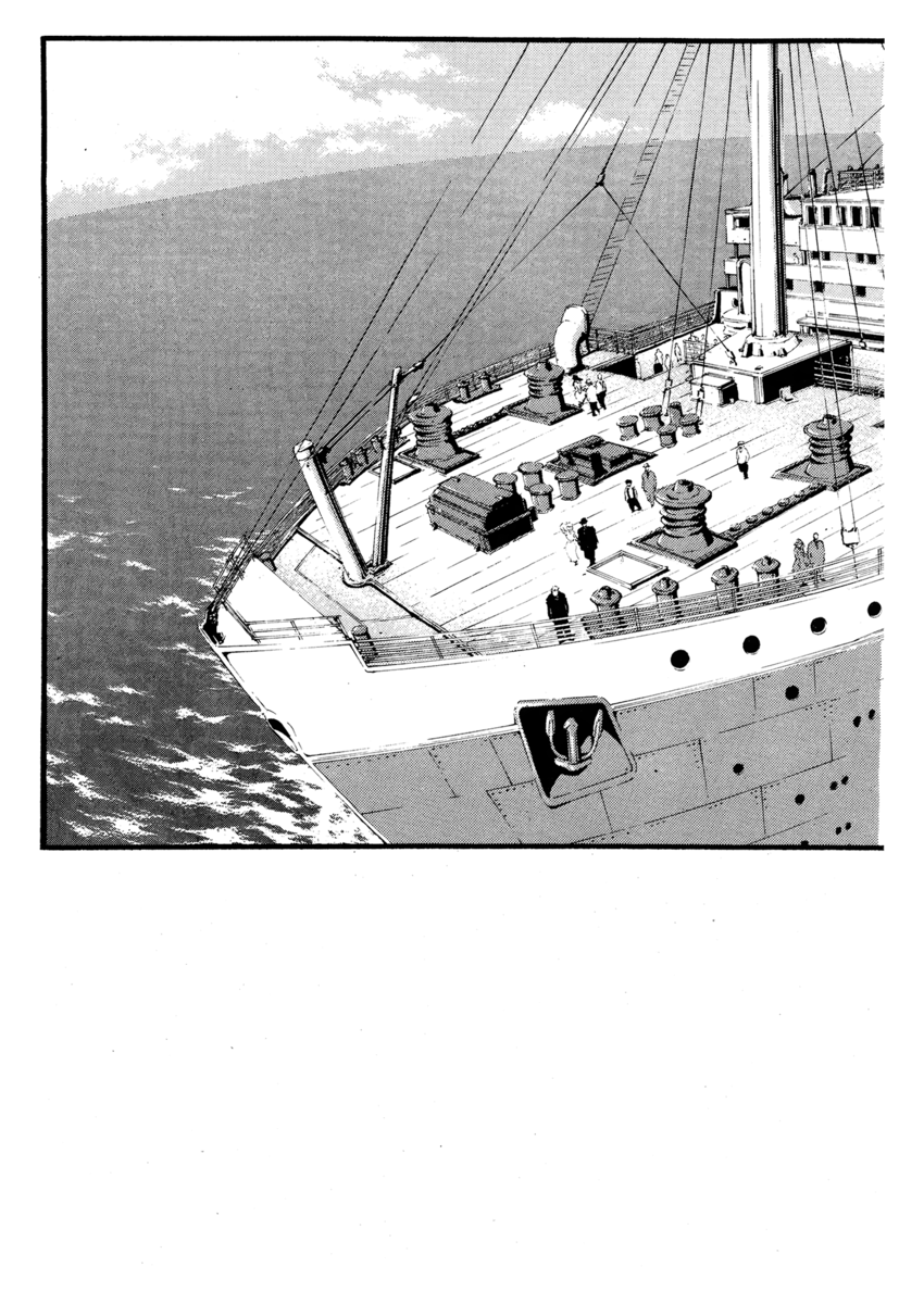 Read Peace maker Manga Online