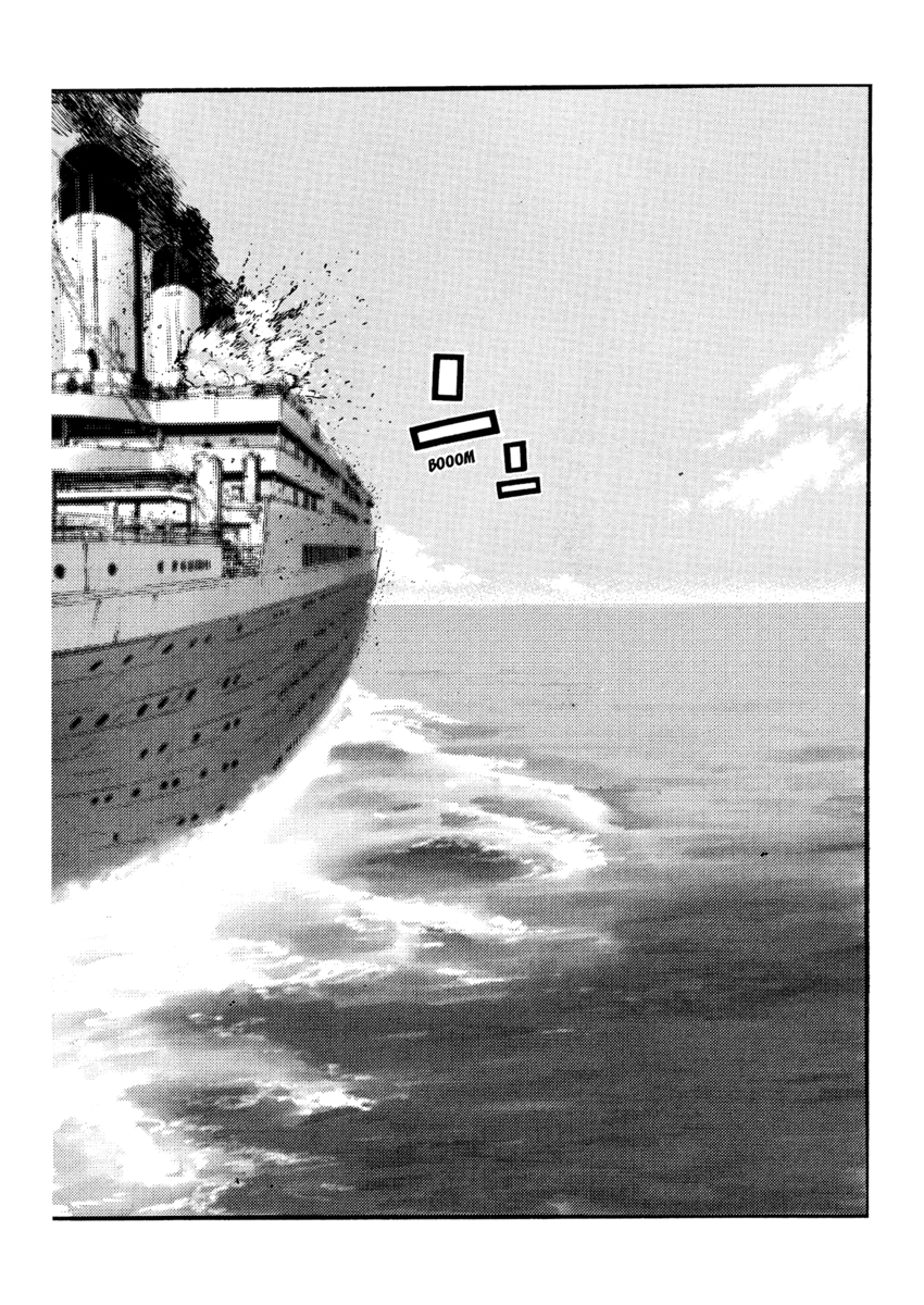 Read Peace maker Manga Online