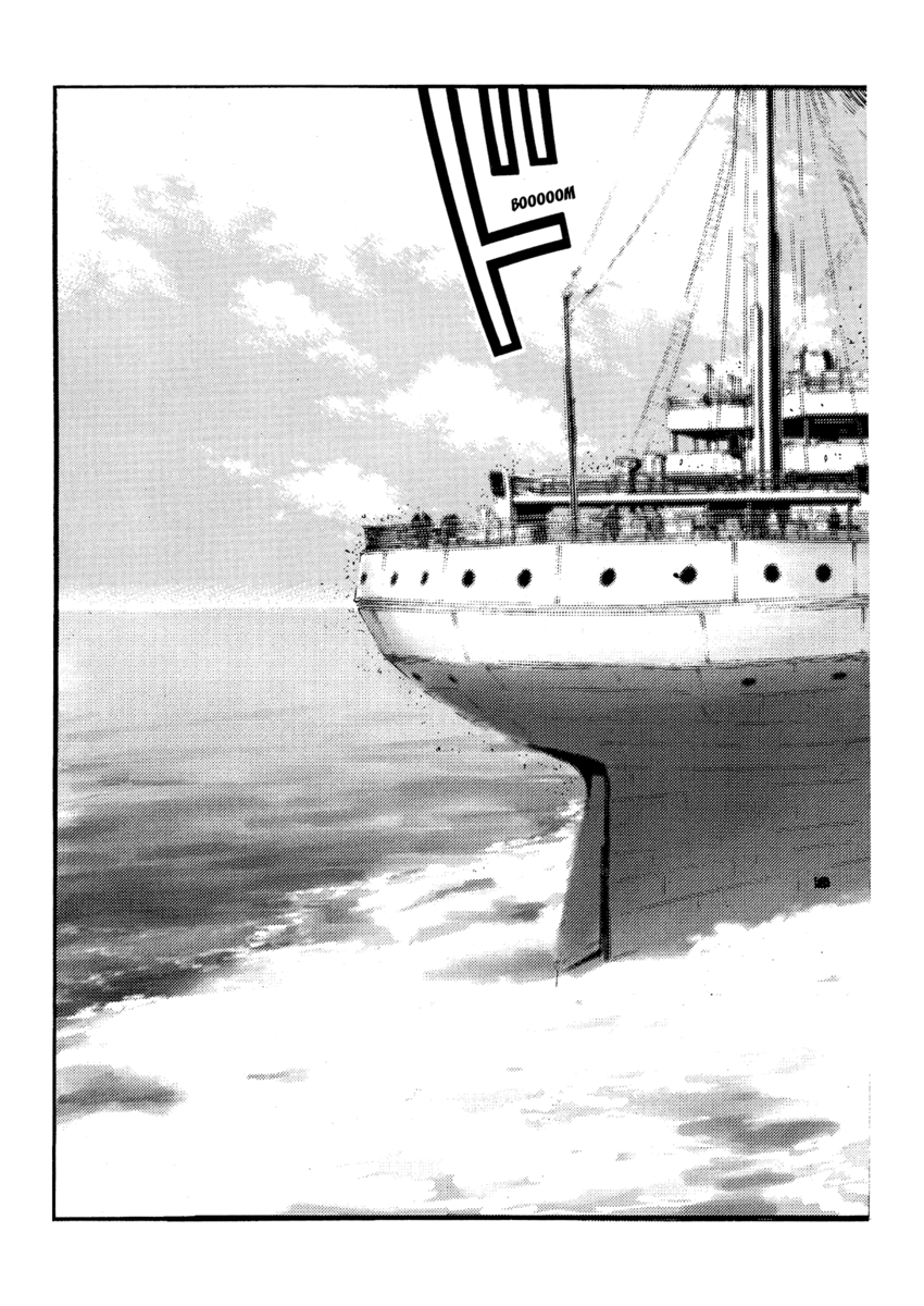 Read Peace maker Manga Online