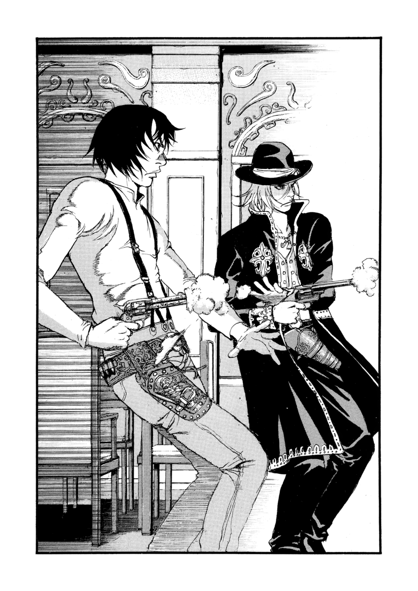 Read Peace maker Manga Online