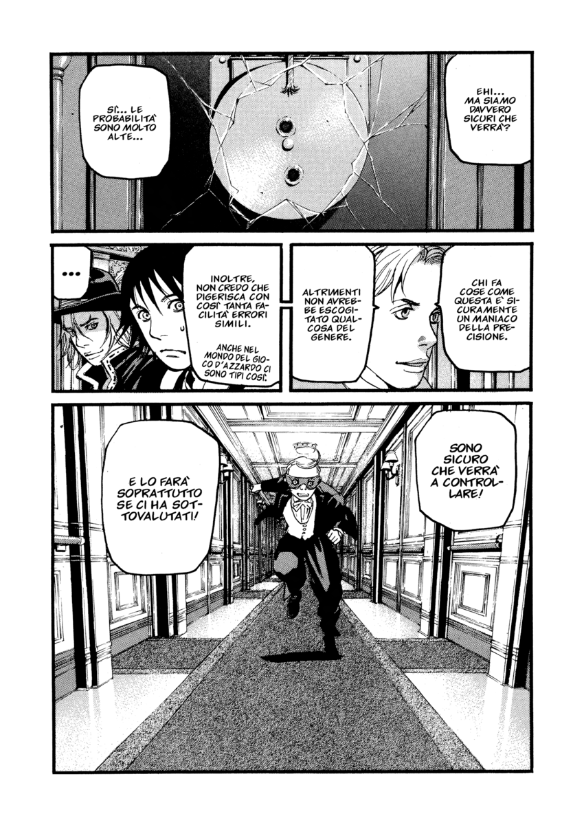 Read Peace maker Manga Online